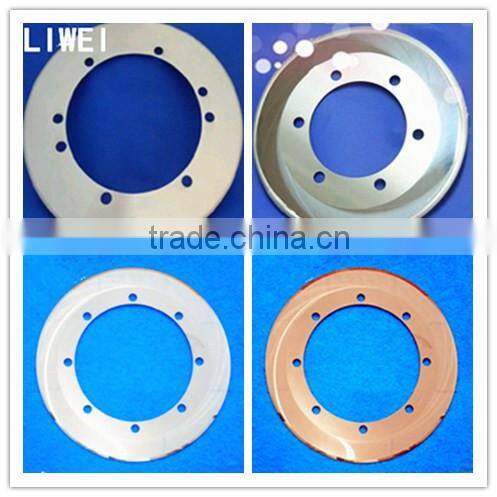 HSS metal lower price blade