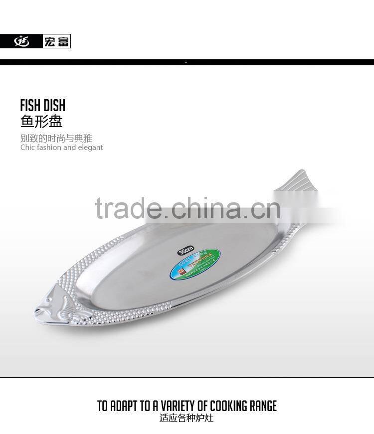 2015 hot products modern designs stainless steel fish shape multipurpose kitchen dinner plate