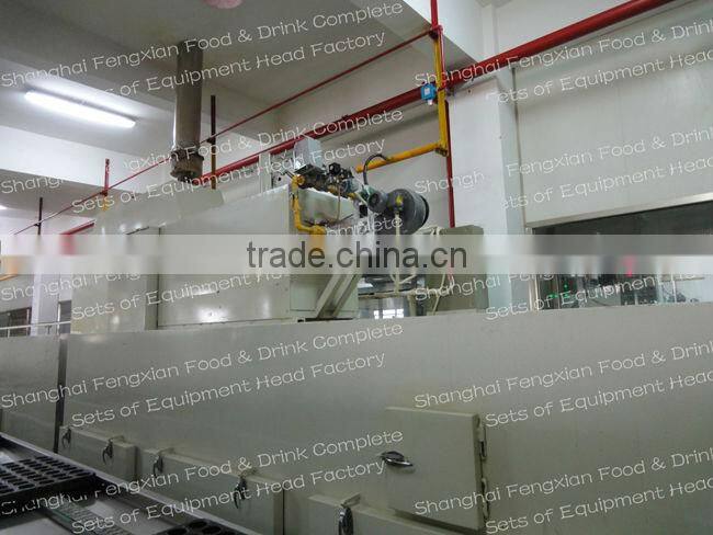 Full Automatic Cup Cake Making Line