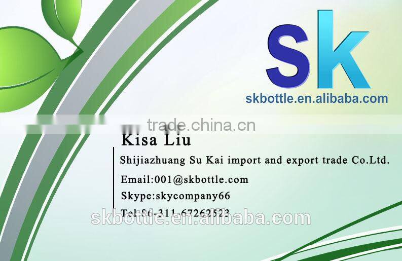 new type bottle plastic bottle for perfume plastic bottle for perfume for wholesale