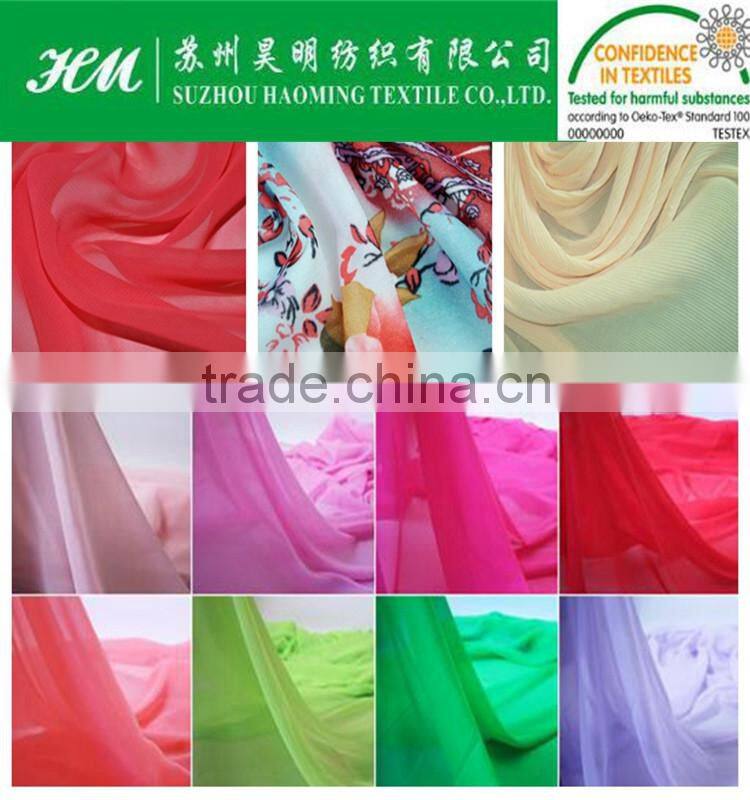 skirt chiffon fabric