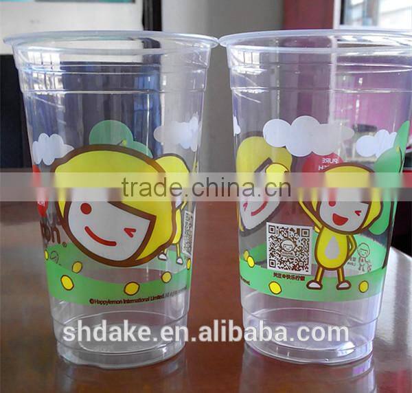 Model DAKE-133P Plastic Cup&Bowl Offset Printer