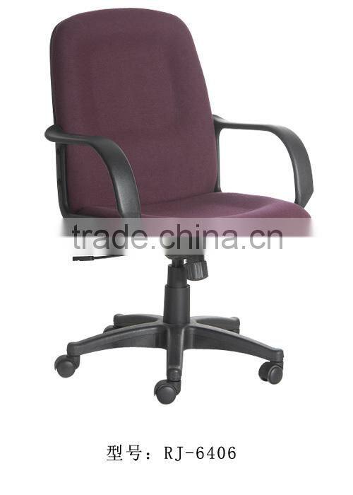 Hot Seller of Office Fabric Chair RJ-6406