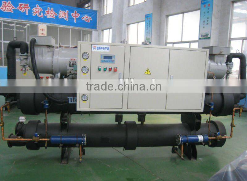 Energy Saving Ground Source Heat Pump Heating+Cooling+Free Life Hot Water