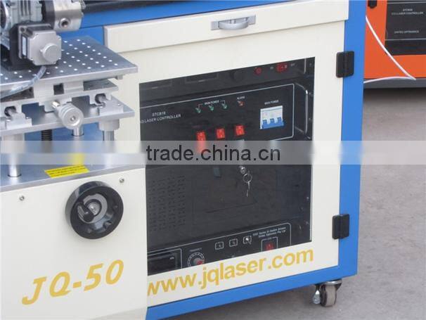 JQ50 laser marking machine 2d