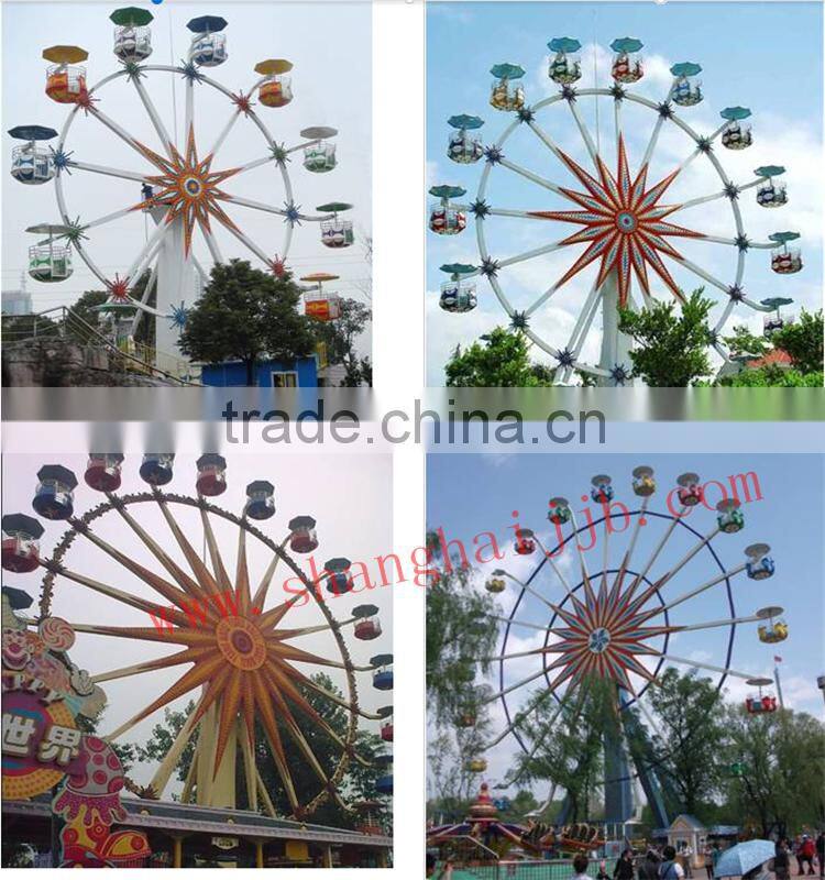 theme park kids games small sky ferris wheel for sale