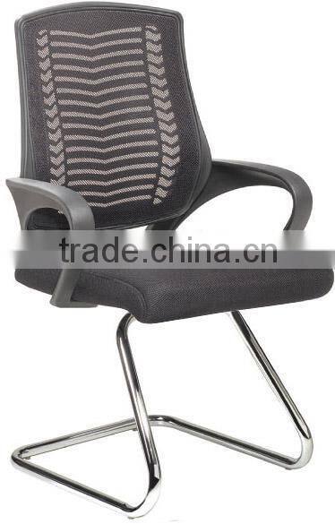 Popular hot sale mesh office chair A041-1