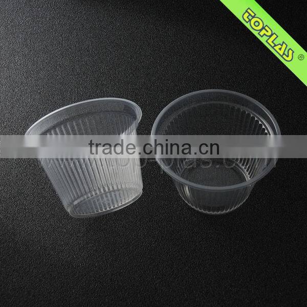 200ml Disposable Round Container