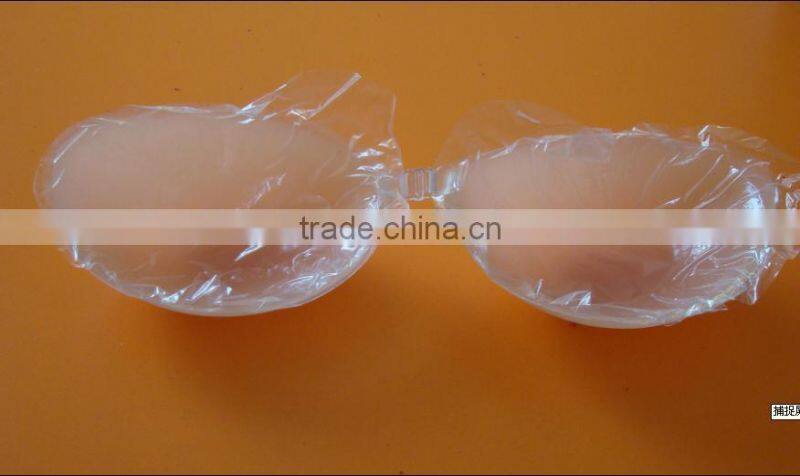 hot selling skin-friendly,comfortable silicon nude bra