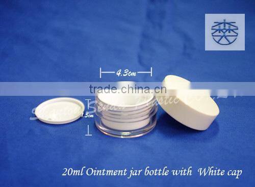 20g cosmetics cream empty jar white, acrylic cream jar cosmetic packaging jars, acrylic cream jar