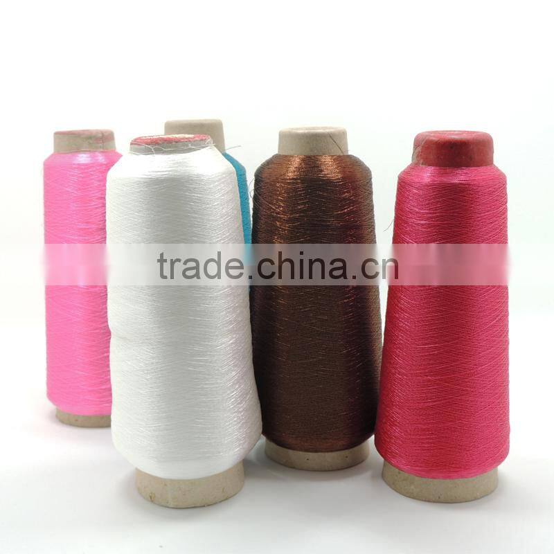 ST MS TYPE METALLIC YARN FOR EMBROIDERY TWISTED LUREX METALLIC THREAD