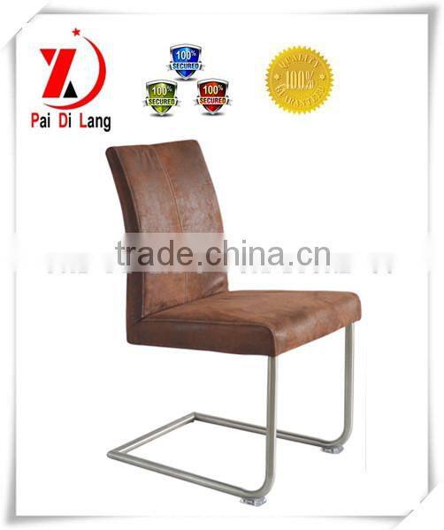 High quality hot sell PU dining chair