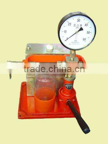 HY-1 Fuel Nozzle Tester,needle valve seas of nozzle of diesel engine
