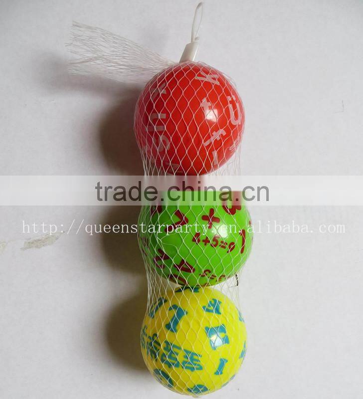 baby education ball printing plastic pvc toy ball