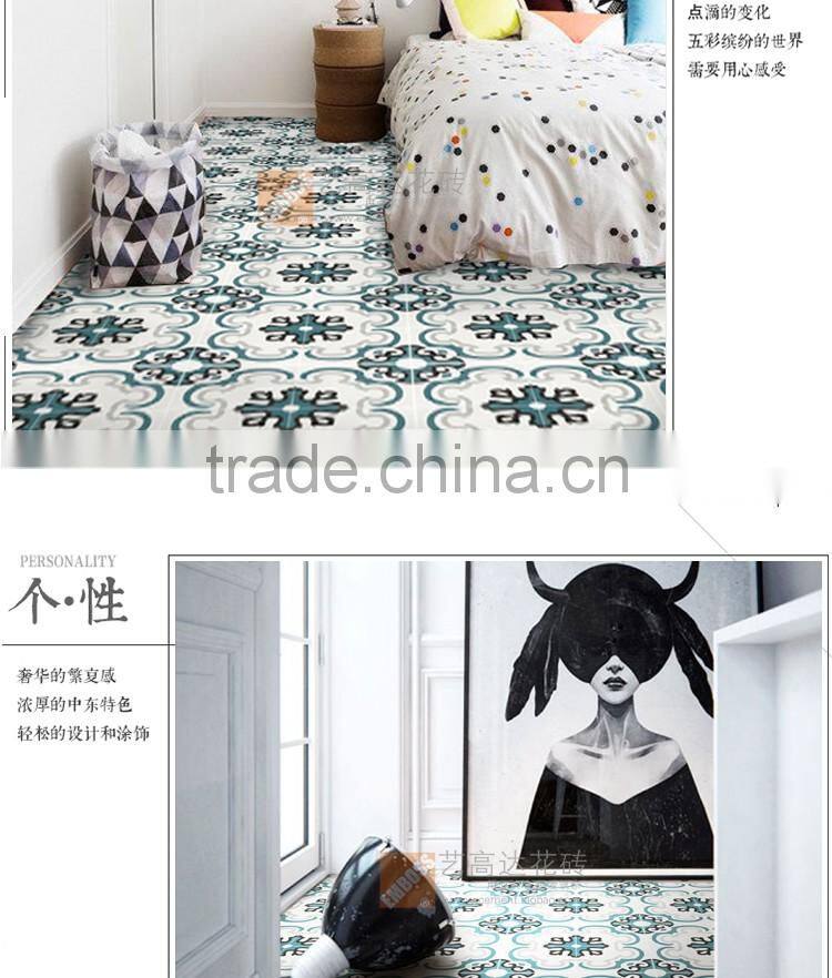 20*20mm first choice glazed porcelain antique tile flower pattern ceramics tile