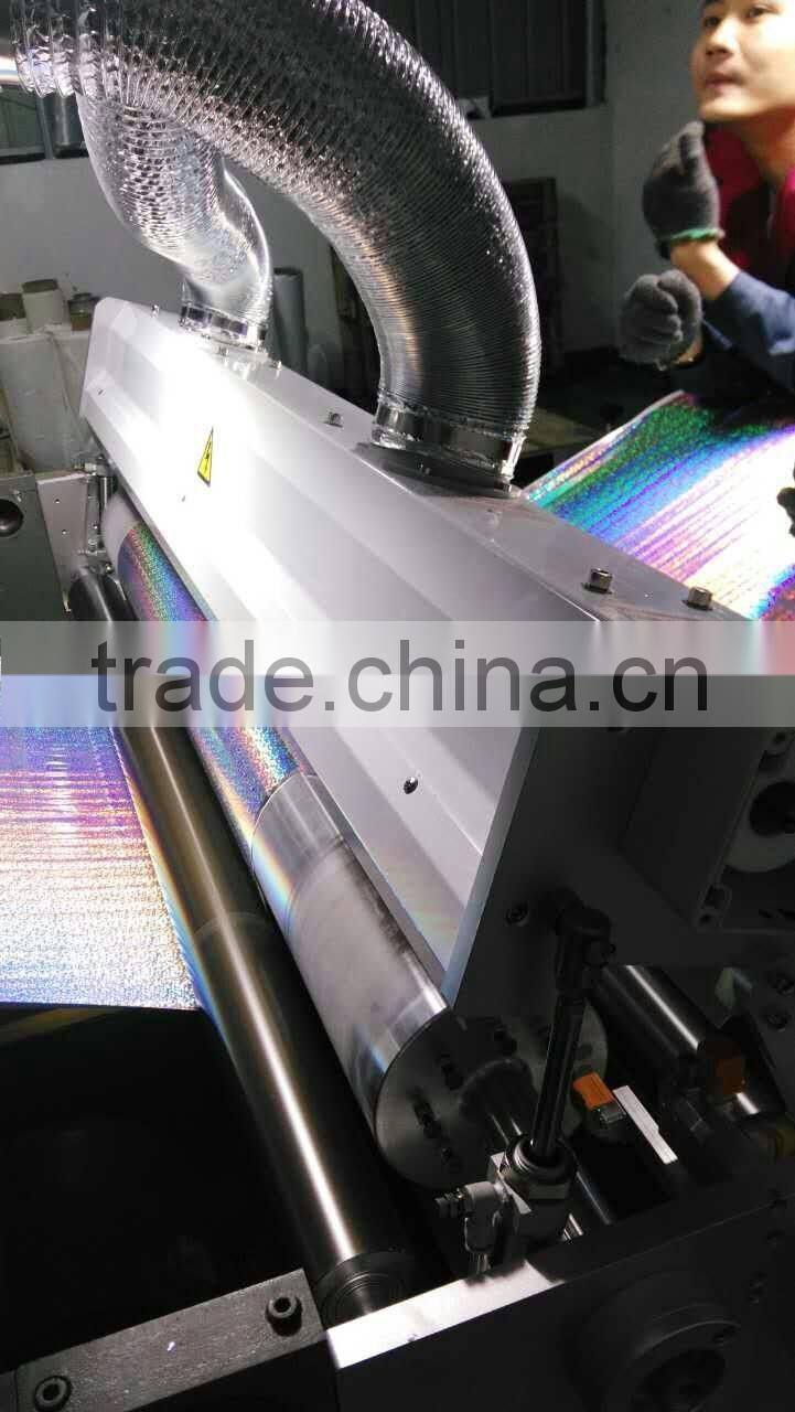 ShangHai corona treatment machine for VMPET film