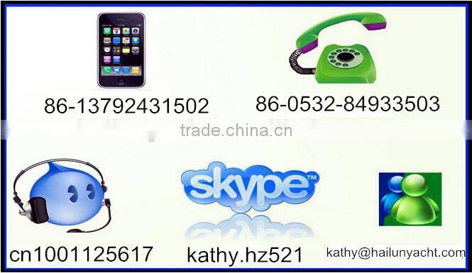 Inflatable banana boat fly fish