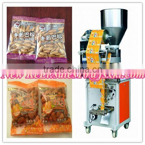 Pine nuts automatic packaging machine