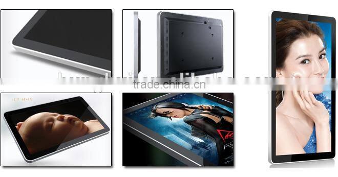 15" to 84" Hard disk media player with display