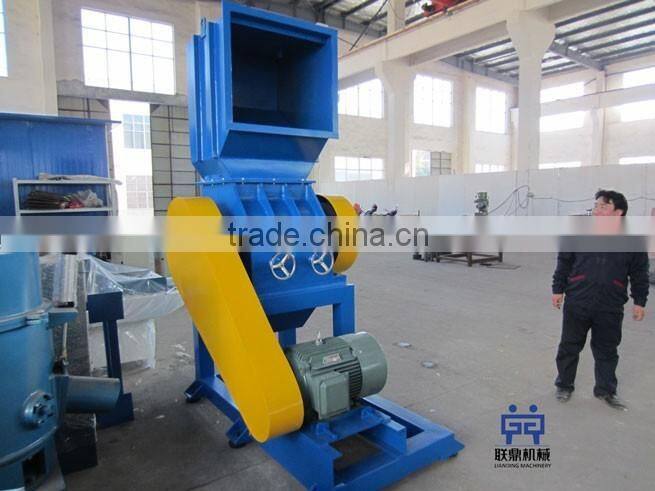 Recycled PET bottle cutting machine / plastic bottle crusher