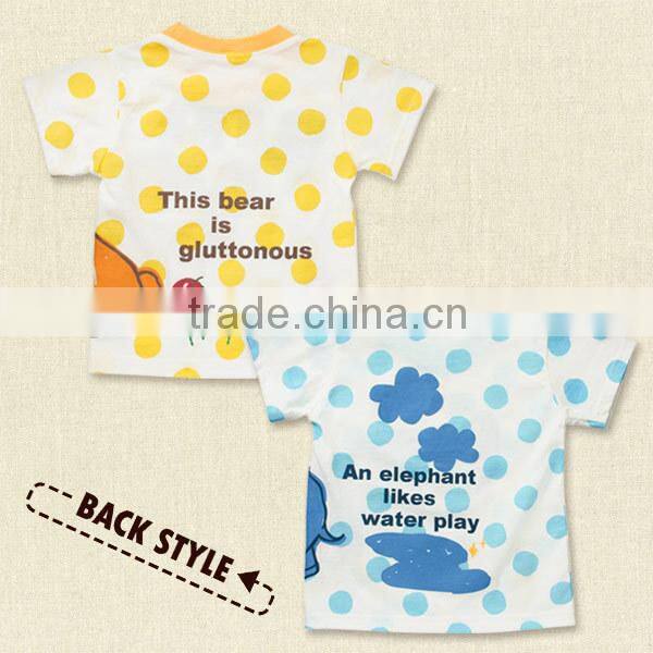 Korean Cartoon Young Clothes