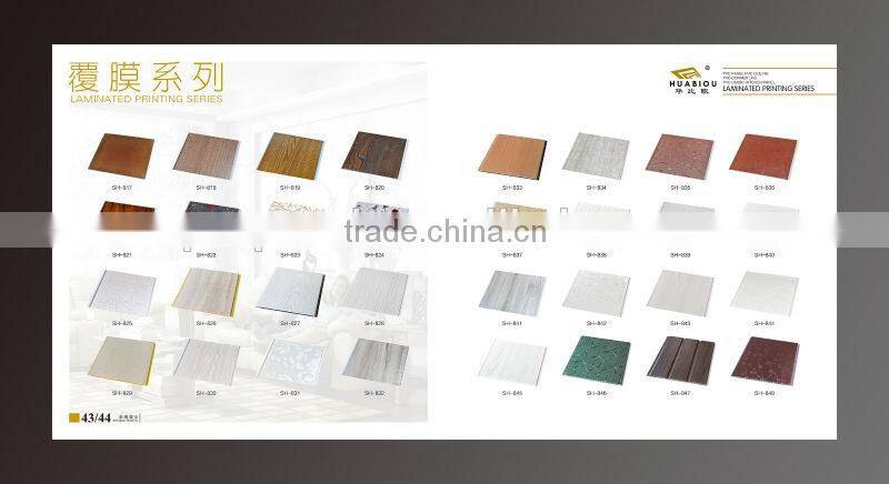 hot-sale china cheap ceiling panel from china