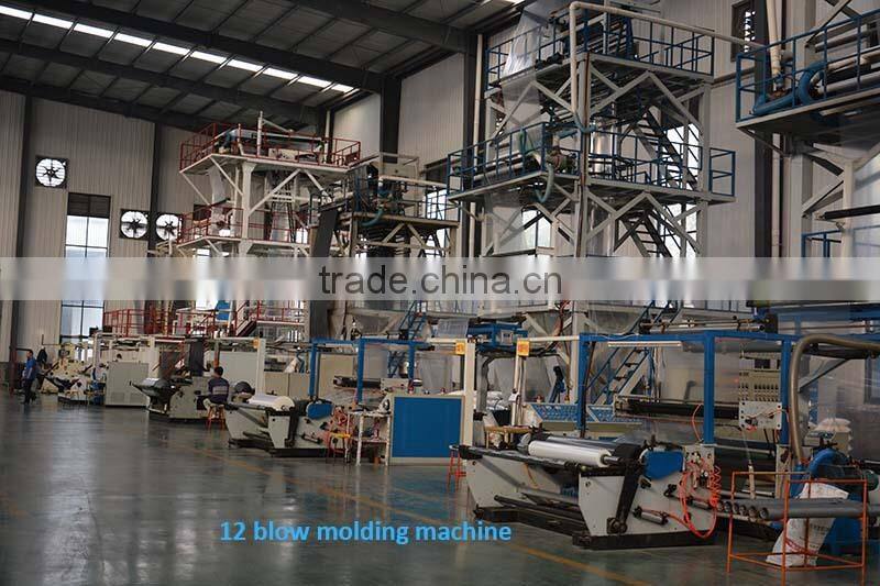 Competitive Price Packaging Film For Aluminum Composite Panel/MASTERBATCH SPECIAL MASTERBATCH FOR PE FILM