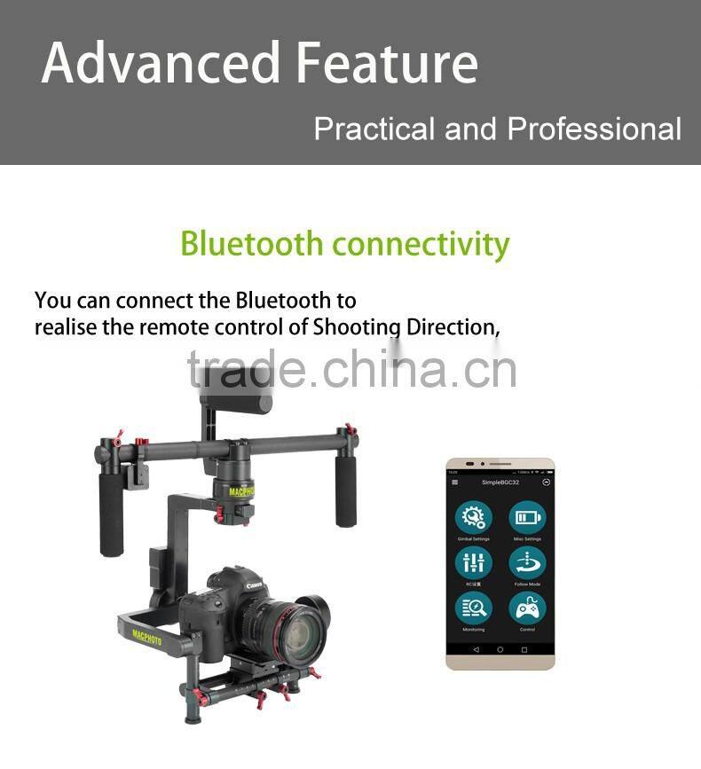 Small camera gimbal with carbon fiber connection axis CNC all in one accurate carving