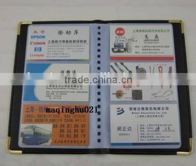 Hot Selling Business PU Card Holder In 2014