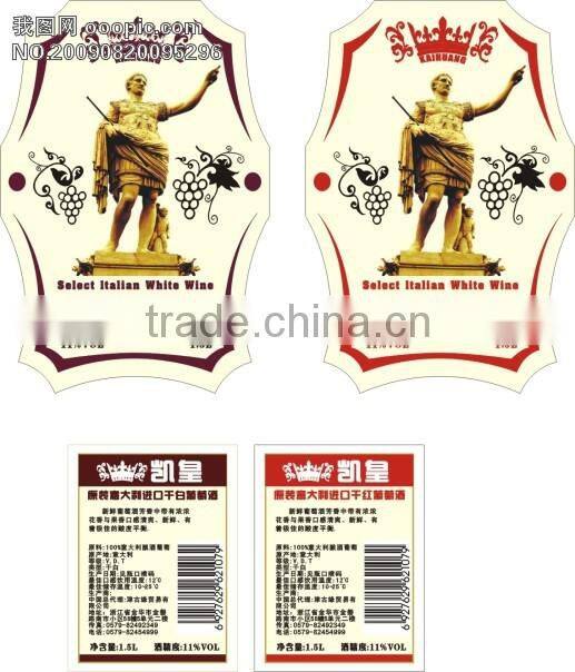 1.5L wine label