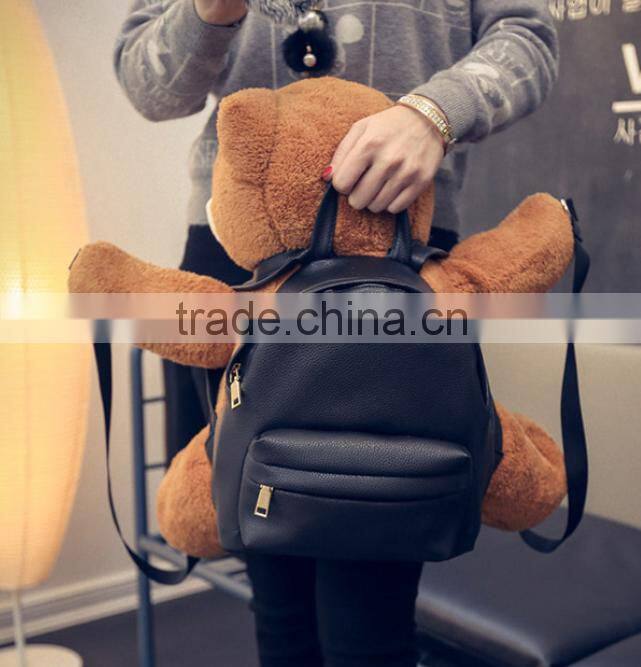 2016 new design backpack cute fashion bear backpack Korean style girl's bag