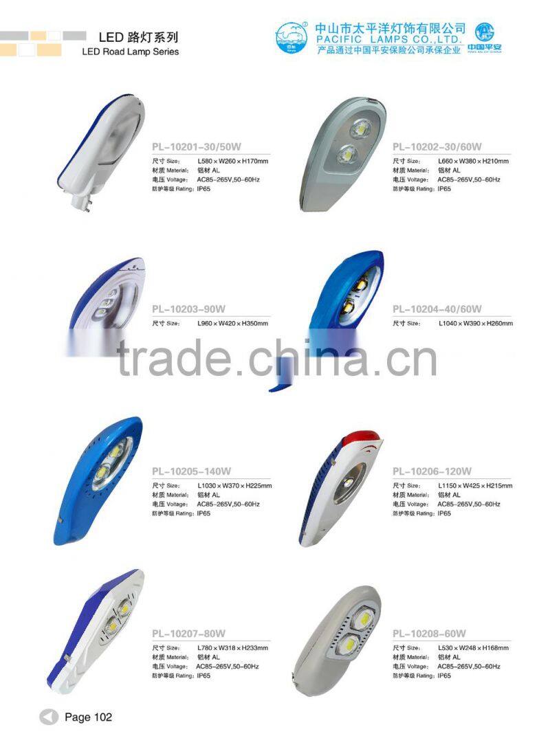 3 years warranty IP65 30w to 90w led street light