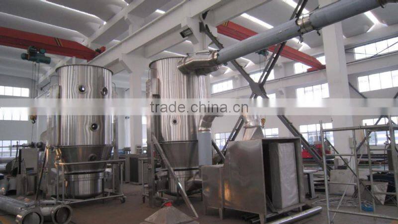 FG-100 fluid bed dryer