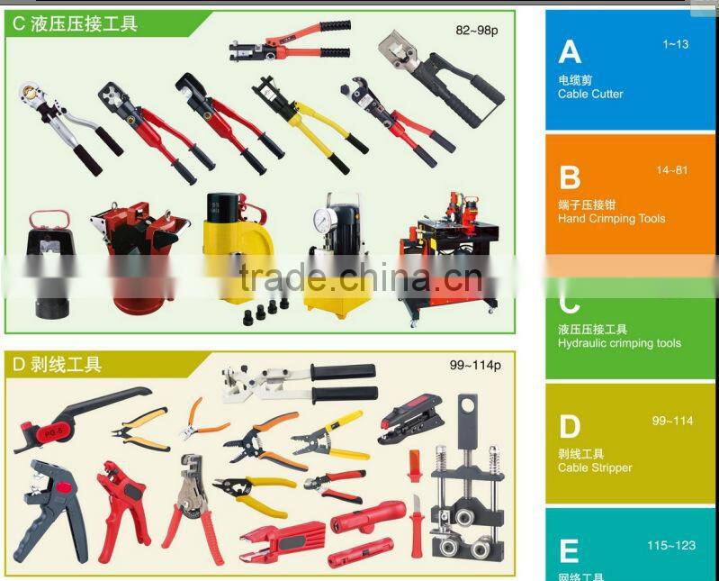 Pneumatic Cable Hose Crimping Machine AM-10