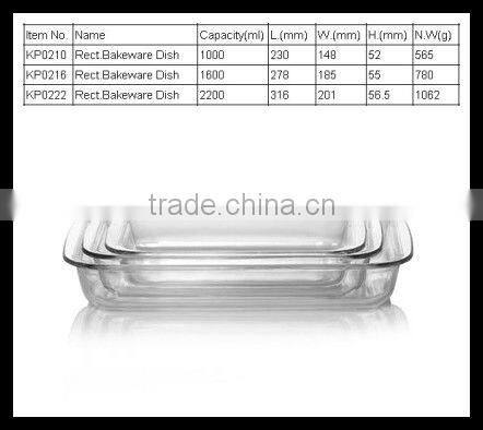 Rectangle Glass Baking Dish