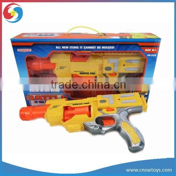 QL1903084 Battle Gun Electric Soft Bullet Gun Toy