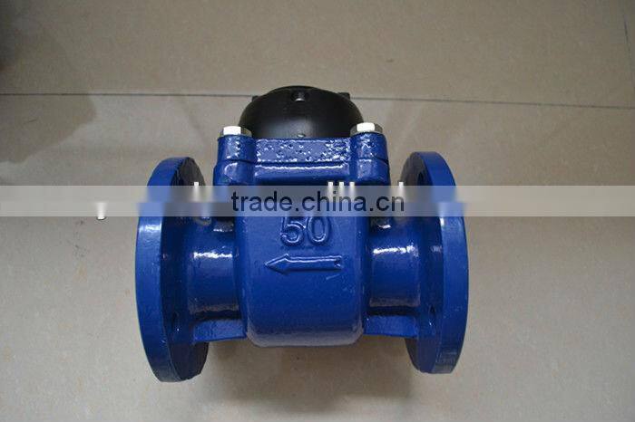 removable horizontal dry type woltman meter LXLC-50E3