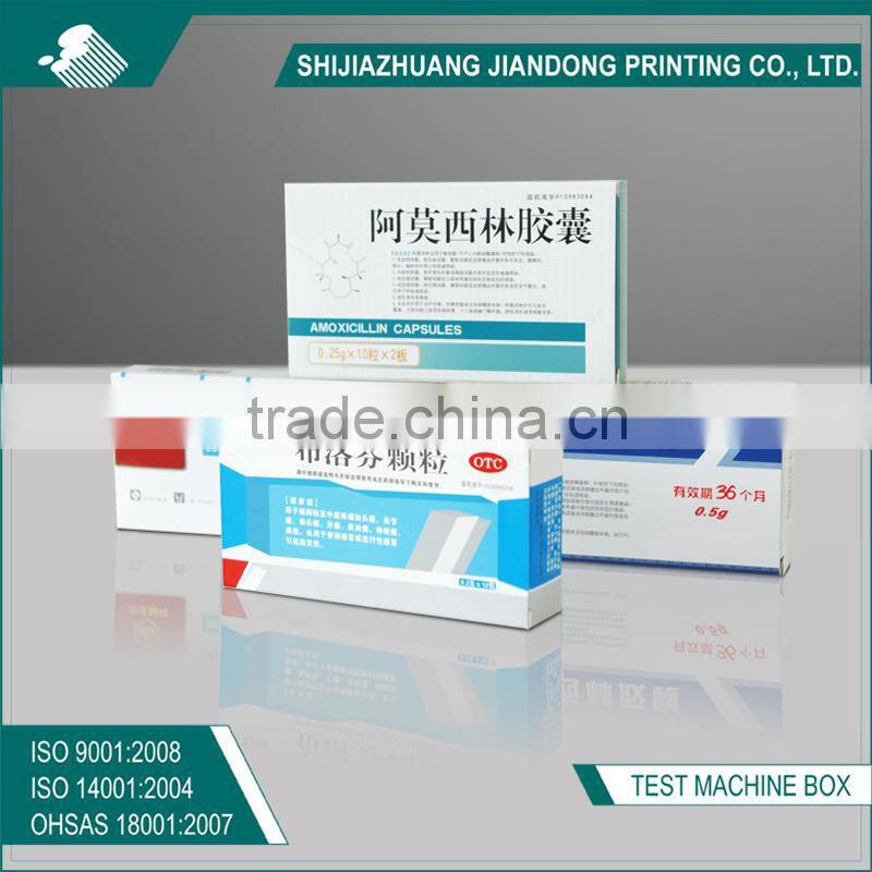 OEM colour paper box