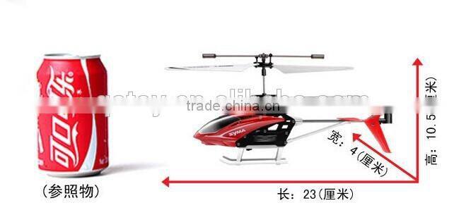 syma toys remote control helicopter with gyro rtf mini drone