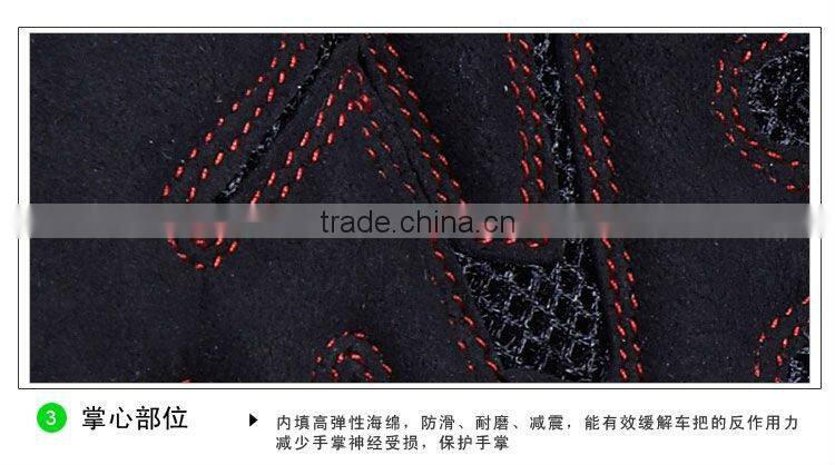 BKT zx1-018 Superfine fiber bicycle glove