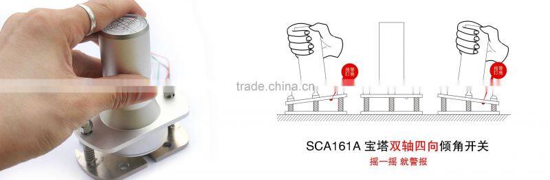 Angle Sensing Declination Switch with Alarm Function