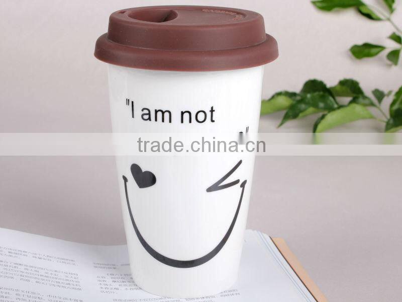 Smile face mug/ceramic cup with silicone lid for coffee, milk, tea, water