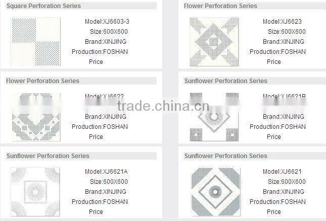 aluminum acoustic ceiling tile/sound proof ceiling