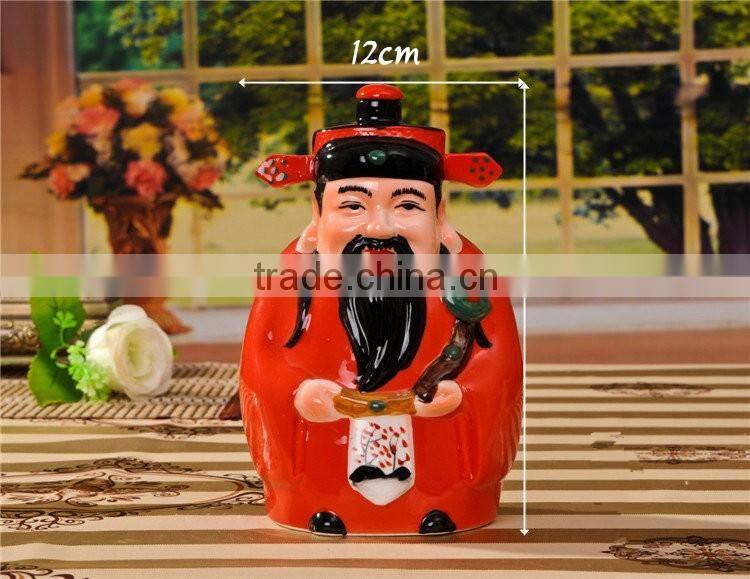 Chinese porcelain wine bottle