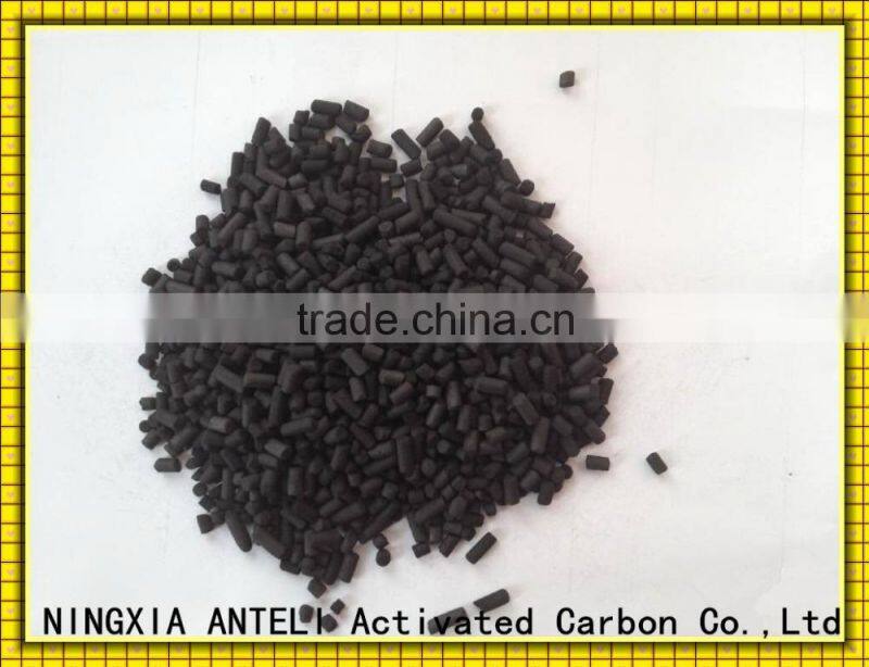 High Quality Coal Based Pellet Activated Carbon Water Purificated