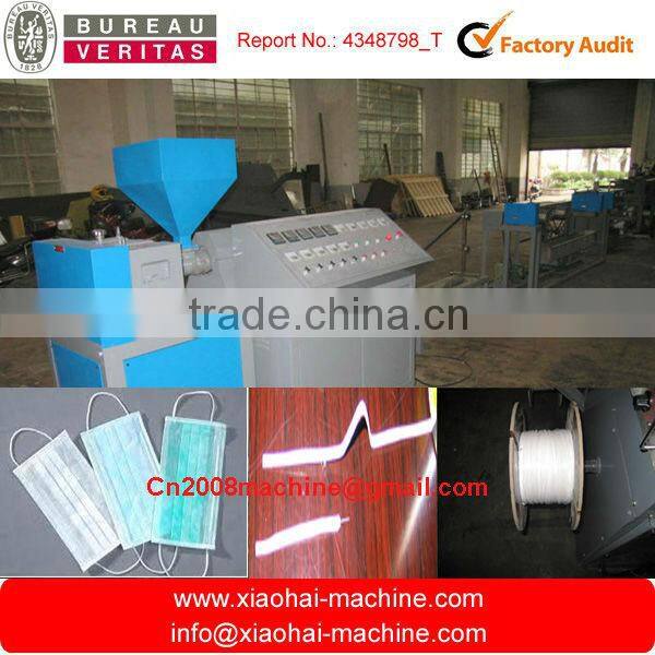 plastic nose bar mask material extruder machine