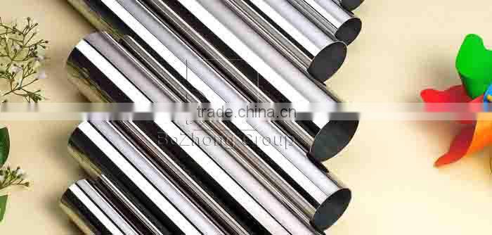 Qulity shipping machinery SUS316Ti 316Ti S31635 1.4571 04Cr17Ni12MoTi20 stineless pipe tube