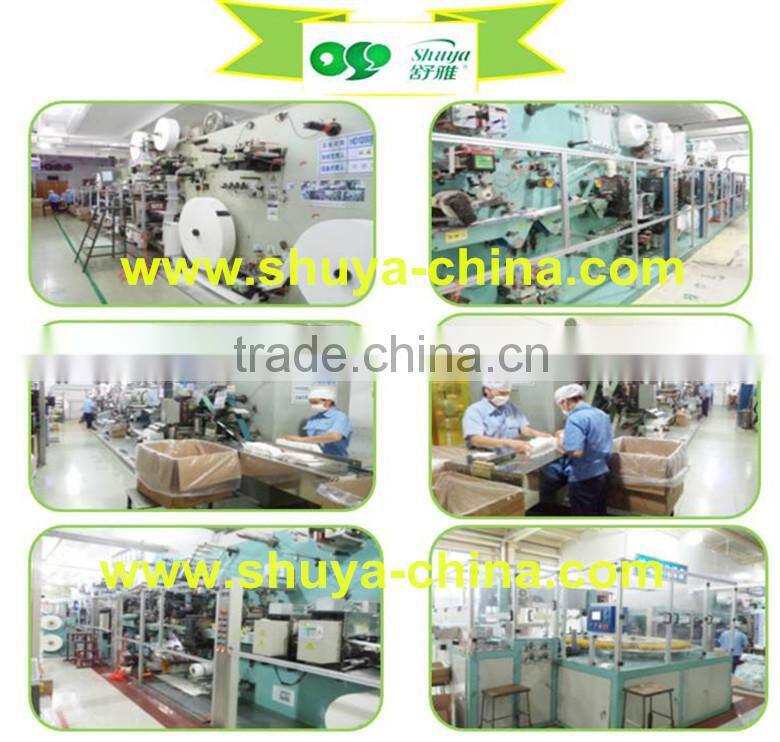 Agent Wanted Bio Functional Anion Panty Liner