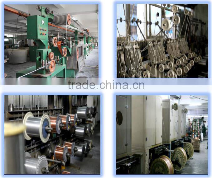 YYX alarm/telephone cable