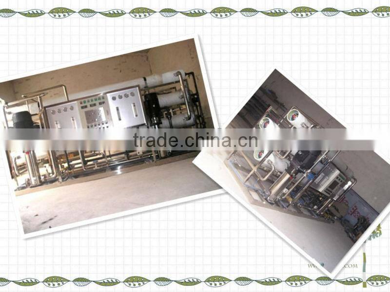 Industrial RO Water Treatment - Two Stage Series